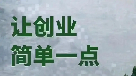 想做副业又没方向？这几个在家就能做还挣钱！