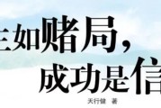 大学生兼职网上赚钱好不好，我们要怎么坚持下来