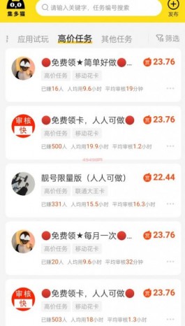 网上赚钱靠谱的方法一周1000元？分享我的靠谱方法