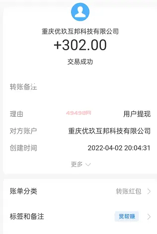 手工活兼职不收押金免费供货（合适宝妈在家免费做的靠谱兼职） - 2