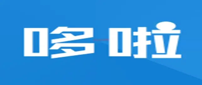 和哆啦赚类似的软件？分享四款跟哆啦赚差不多的平台