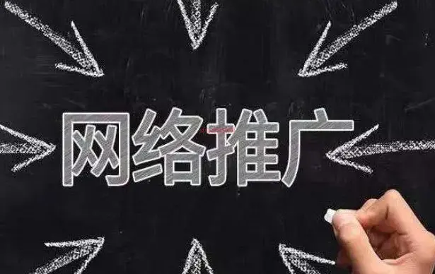 網推拉新app推廣平臺這三款網推必備app月賺上萬