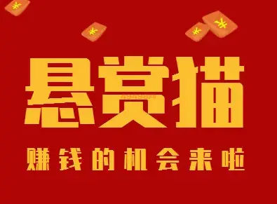 发布任务的app哪个最好（发布任务还是要看这两个软件）