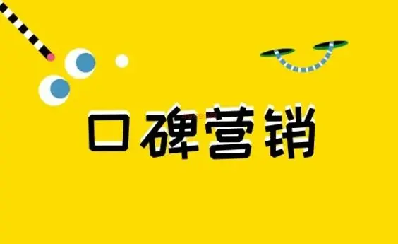 口碑好的兼职软件：介绍两个口碑好又火的赚钱软件给你