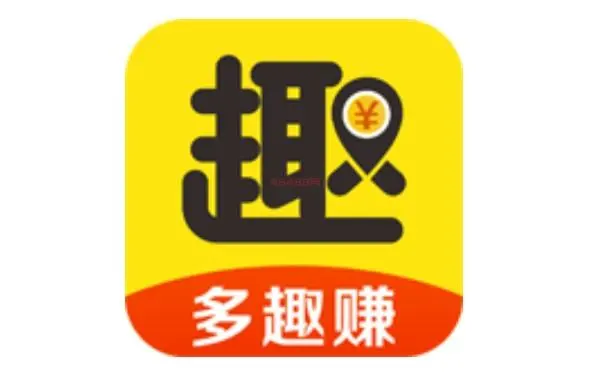 多趣赚赚钱是真的吗安全吗（这个app到底如何来看看）