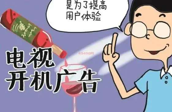 看广告赚钱一天50元（真正赚50元的app推荐）