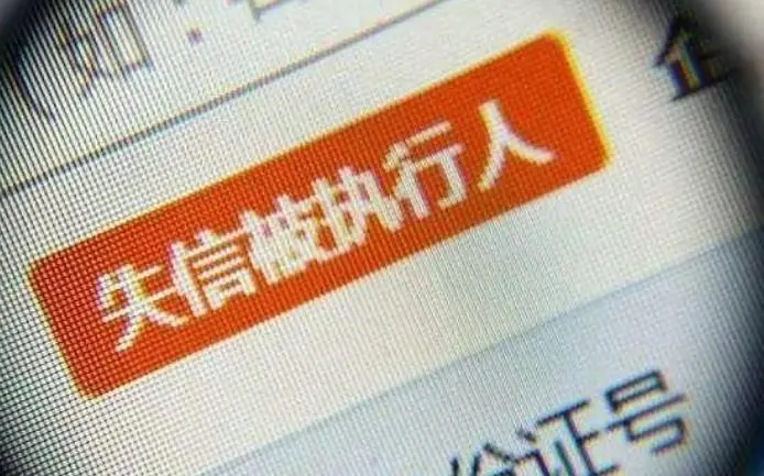 走投无路了欠太多债，一个朋友欠债800万三年还上的经历