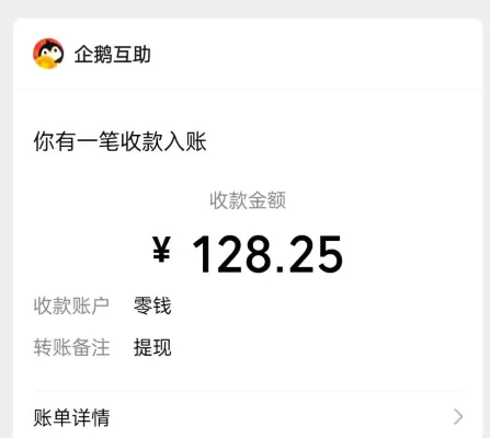 游戏赚钱软件一天赚100元？3个让我一天赚100元的游戏软件 